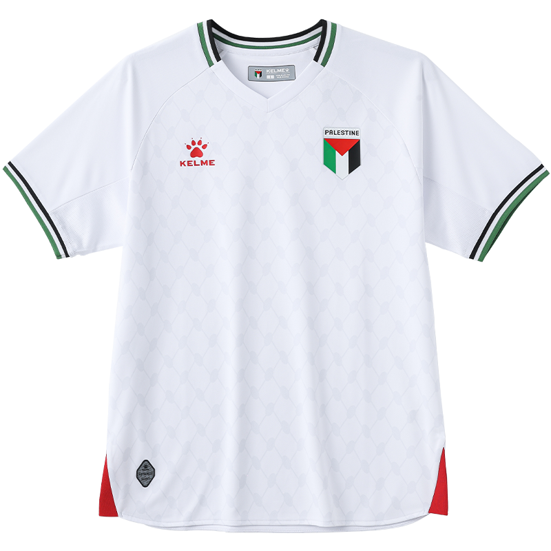 Kelme 24/25 Palestine Away Soccer Jersey