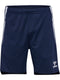 hummel Lead 2.0 Training Shorts