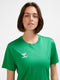 hummel Essential 24 SS Jersey (women's)