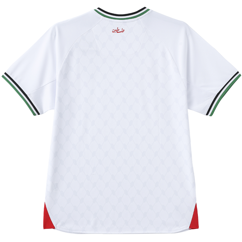 Kelme 24/25 Palestine Away Soccer Jersey